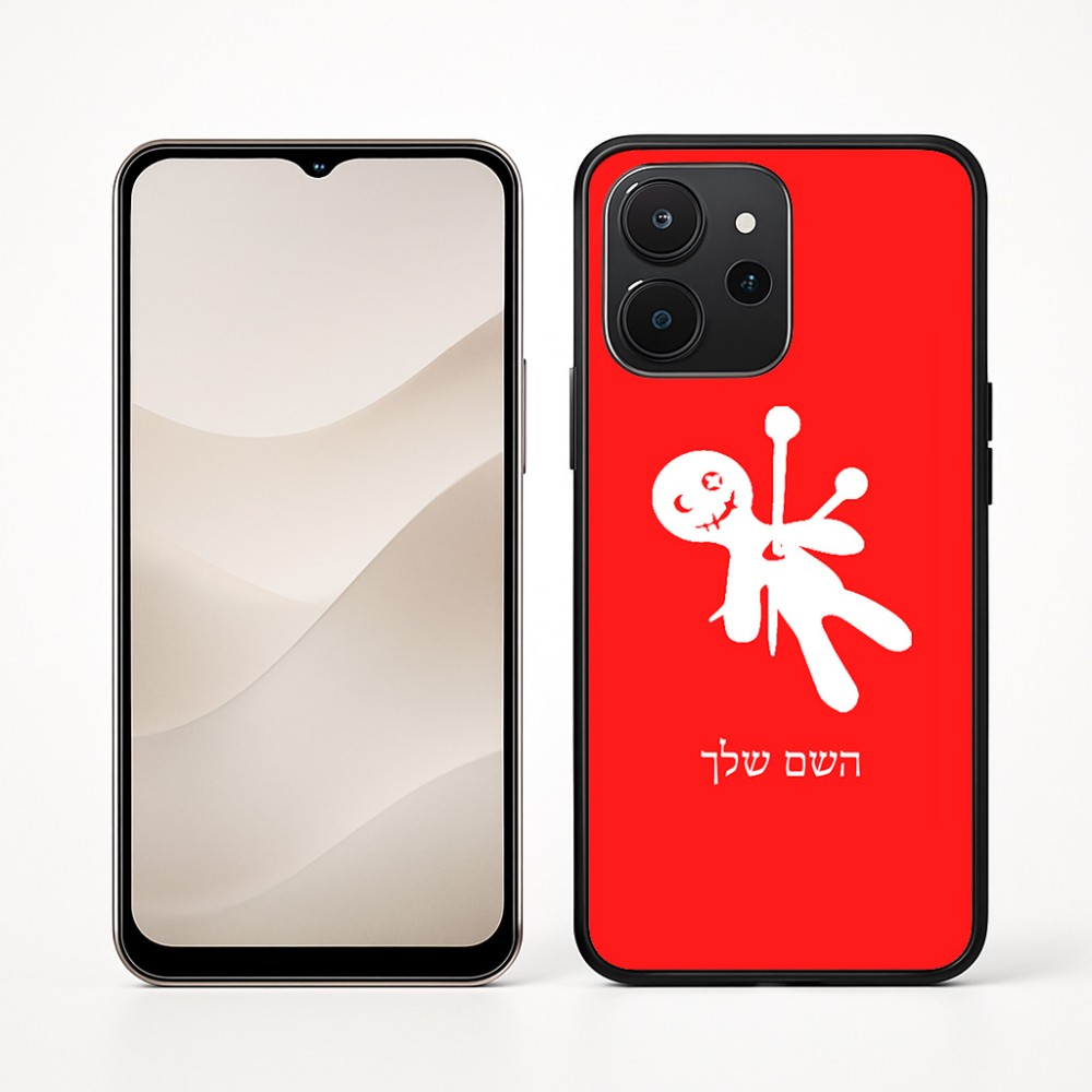 כיסוי בעיצוב אישי עם השם שלך לדגם - Realme P4x 5G בעיצוב וודו