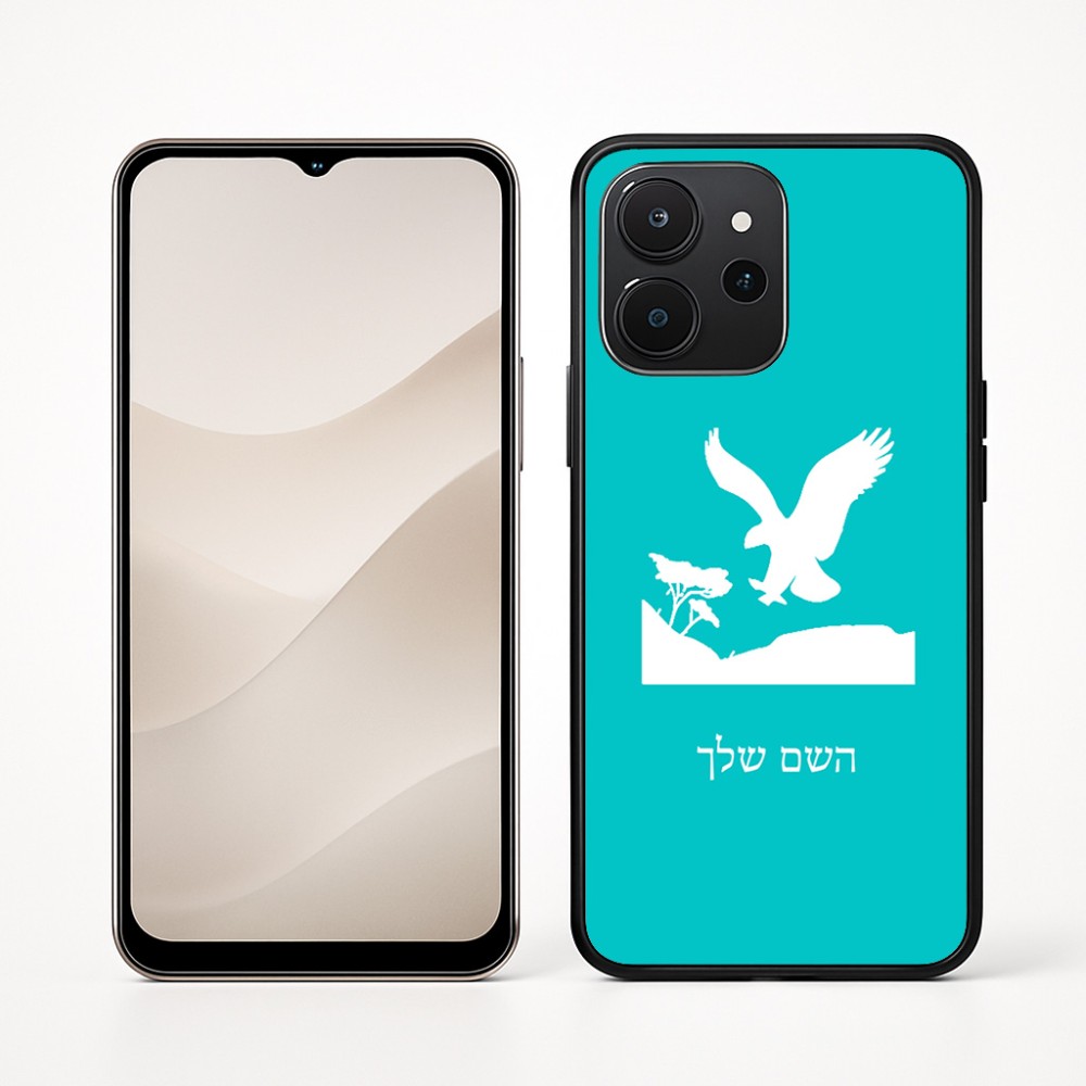 כיסוי בעיצוב אישי עם השם שלך לדגם - Realme P4x 5G בעיצוב נשר אמריקאי