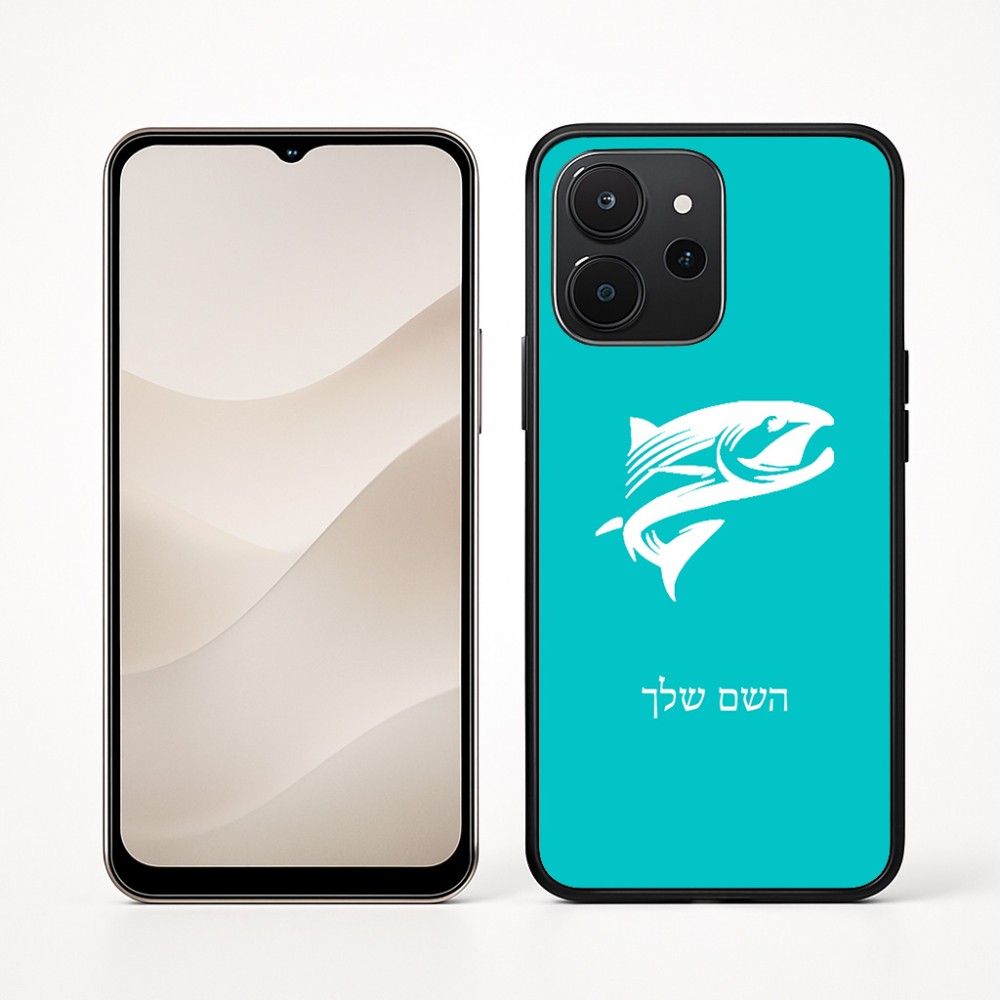 כיסוי בעיצוב אישי עם השם שלך לדגם - Realme P4x 5G בעיצוב לדוג
