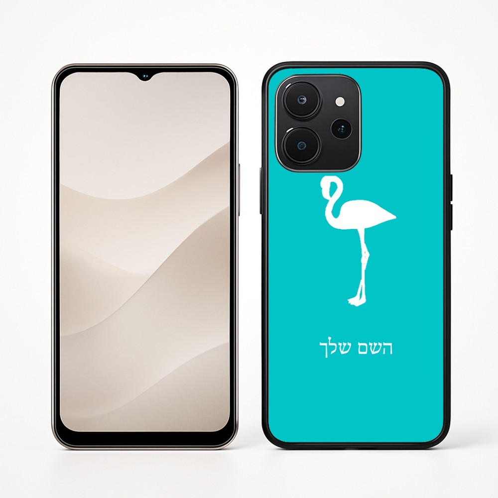 כיסוי בעיצוב אישי עם השם שלך לדגם - Realme P4x 5G בעיצוב אנפה