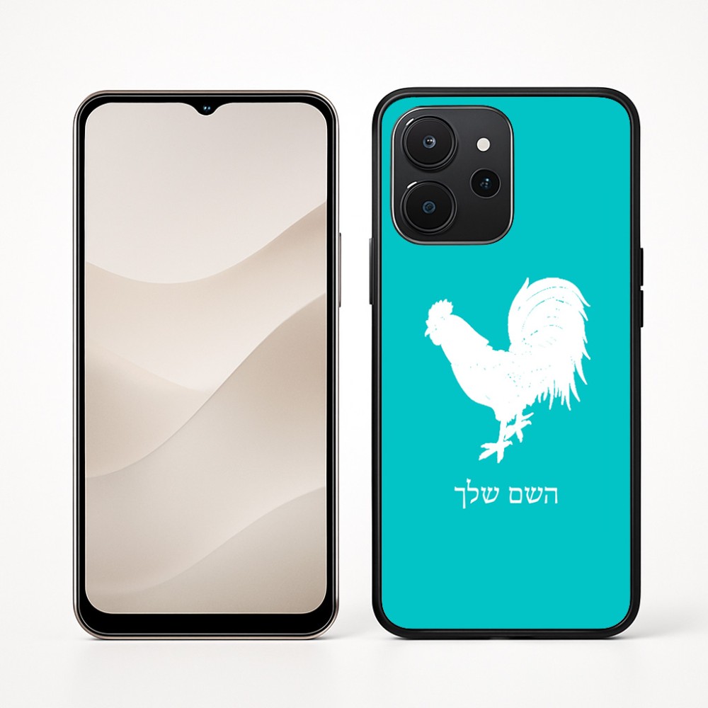 כיסוי בעיצוב אישי עם השם שלך לדגם - Realme P4x 5G בעיצוב תרנגול