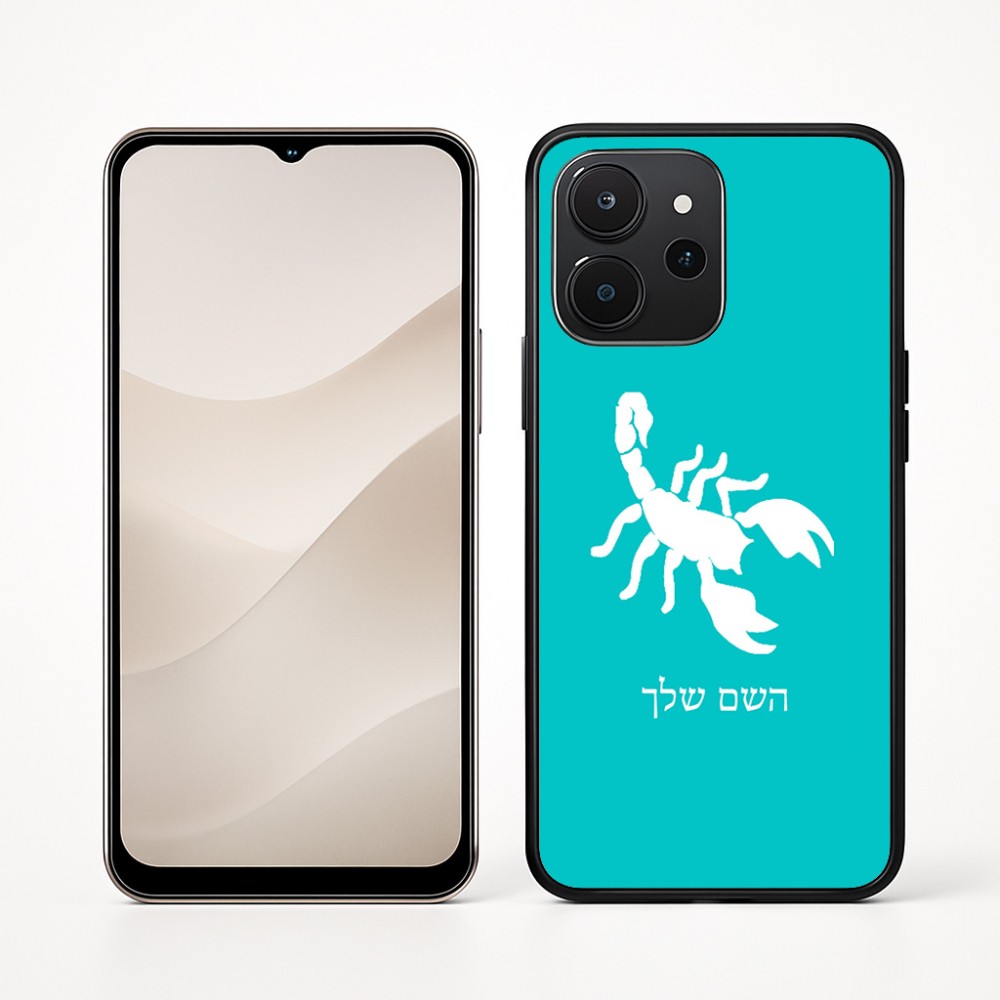 כיסוי בעיצוב אישי עם השם שלך לדגם - Realme P4x 5G בעיצוב עקרב
