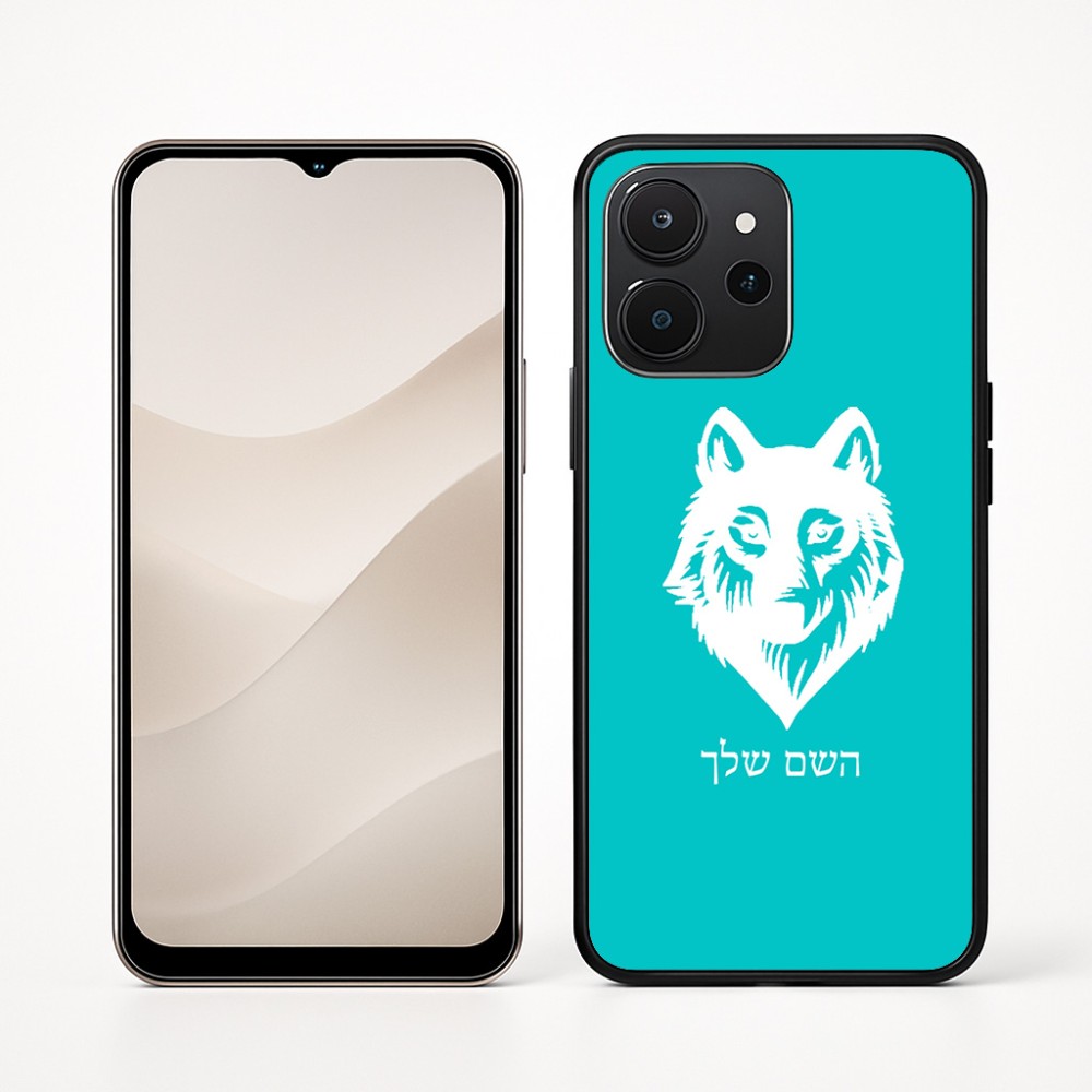 כיסוי בעיצוב אישי עם השם שלך לדגם - Realme P4x 5G בעיצוב זאב