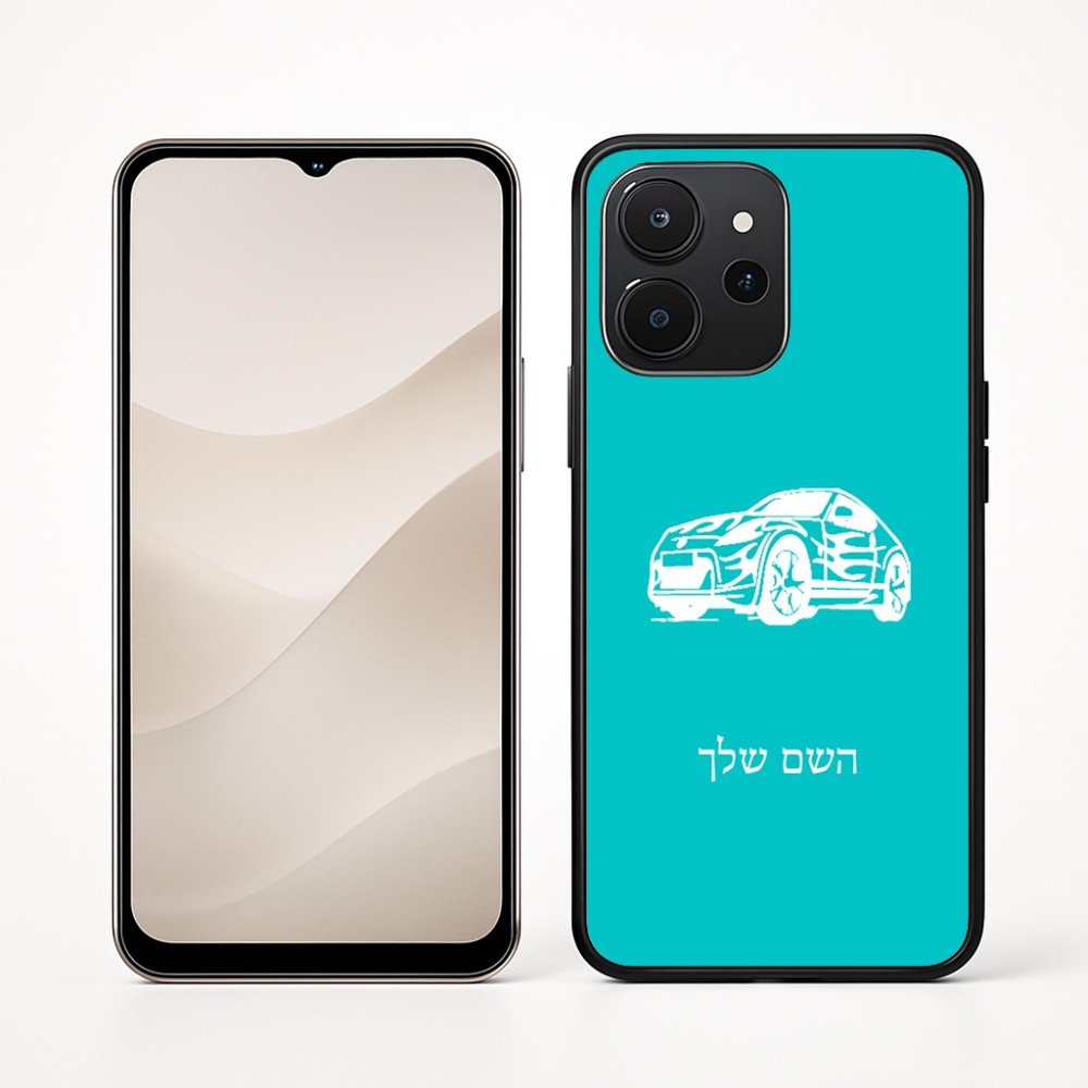 כיסוי בעיצוב אישי עם השם שלך לדגם - Realme P4x 5G בעיצוב מכונית
