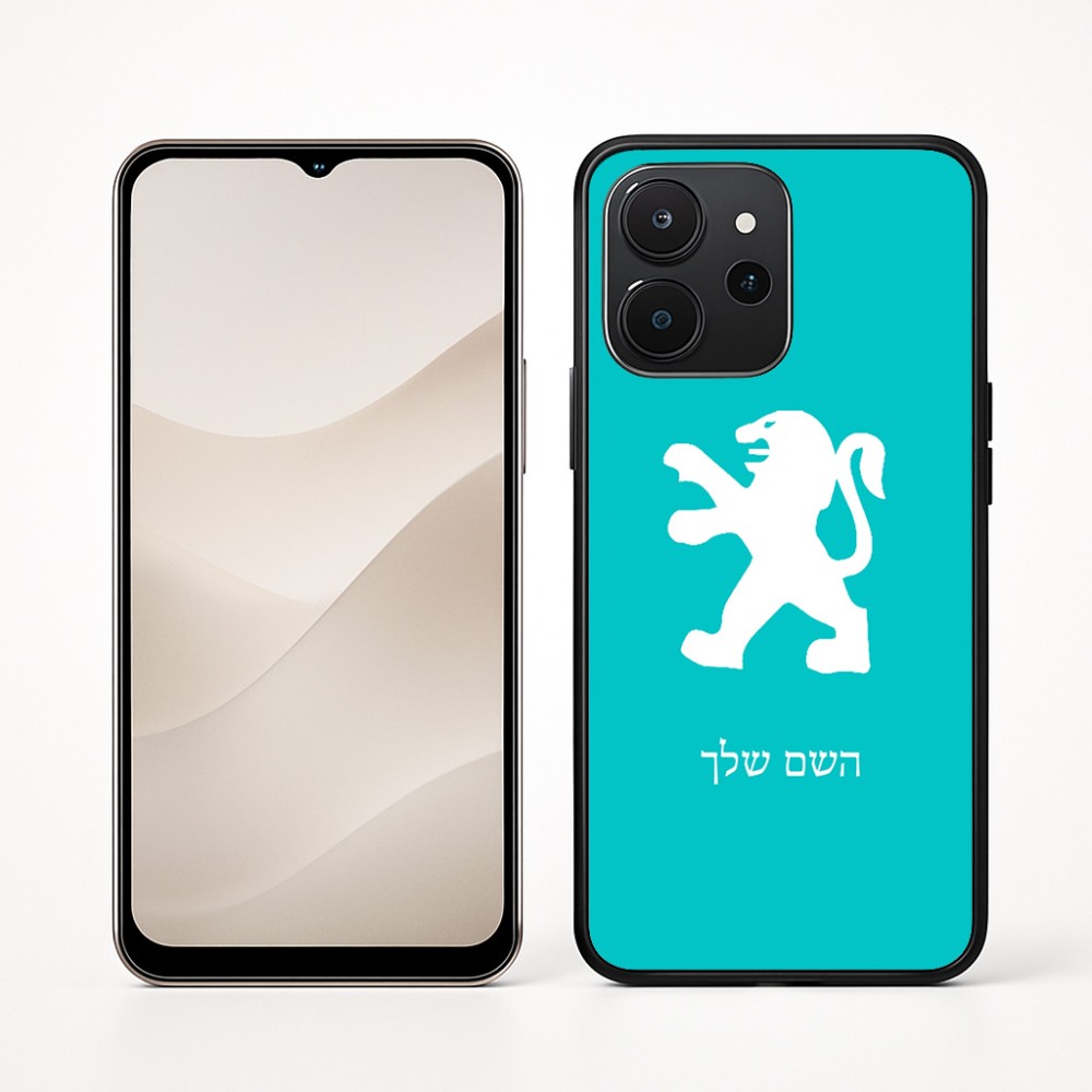 כיסוי בעיצוב אישי עם השם שלך לדגם - Realme P4x 5G בעיצוב פיג'ו
