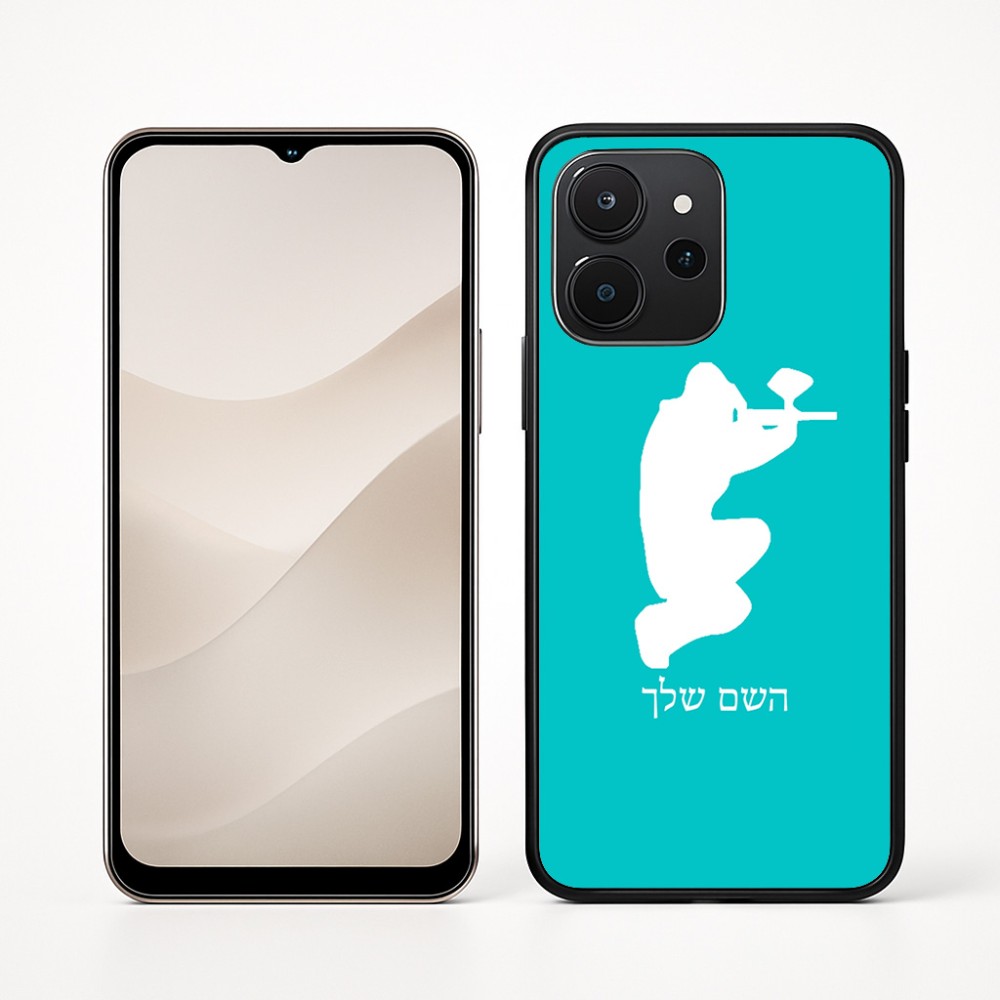 כיסוי בעיצוב אישי עם השם שלך לדגם - Realme P4x 5G בעיצוב שחקן כאב כדור