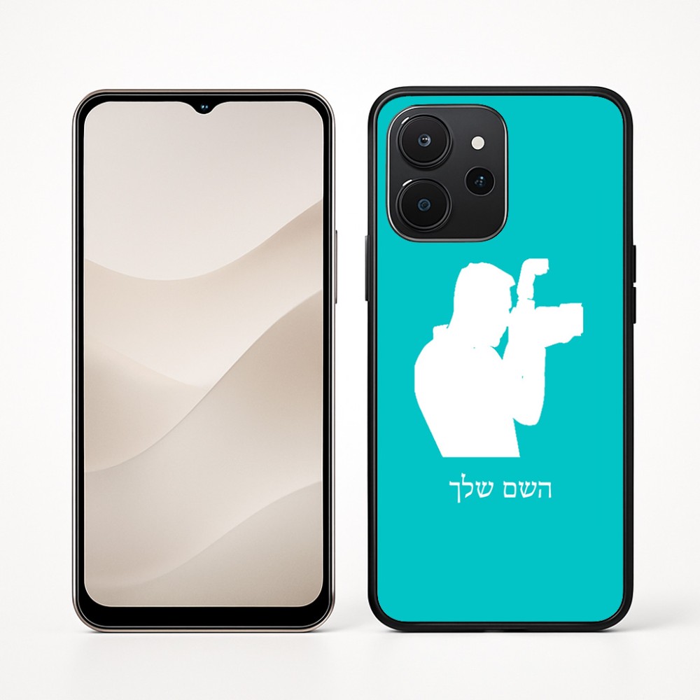 כיסוי בעיצוב אישי עם השם שלך לדגם - Realme P4x 5G בעיצוב צלם - גברים