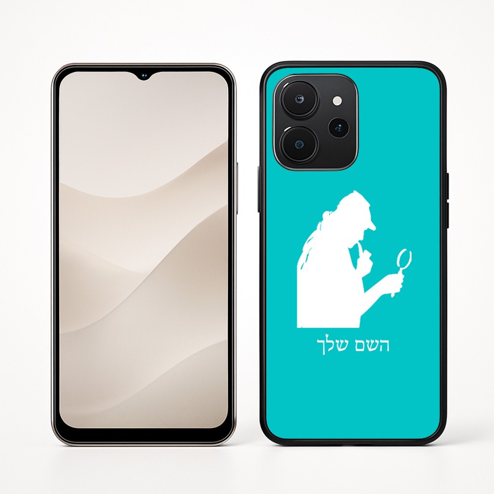 כיסוי בעיצוב אישי עם השם שלך לדגם - Realme P4x 5G בעיצוב בתים של שרלוק