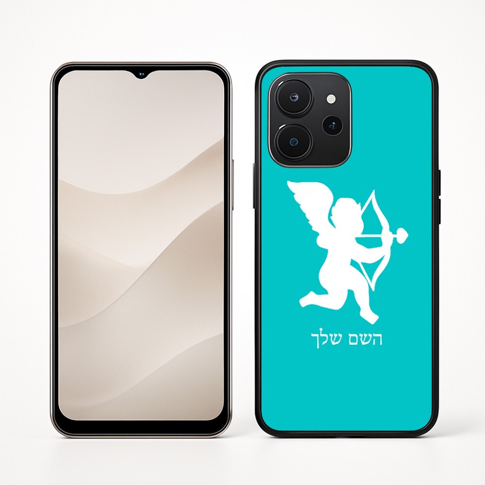 כיסוי בעיצוב אישי עם השם שלך לדגם - Realme P4x 5G בעיצוב קופידון