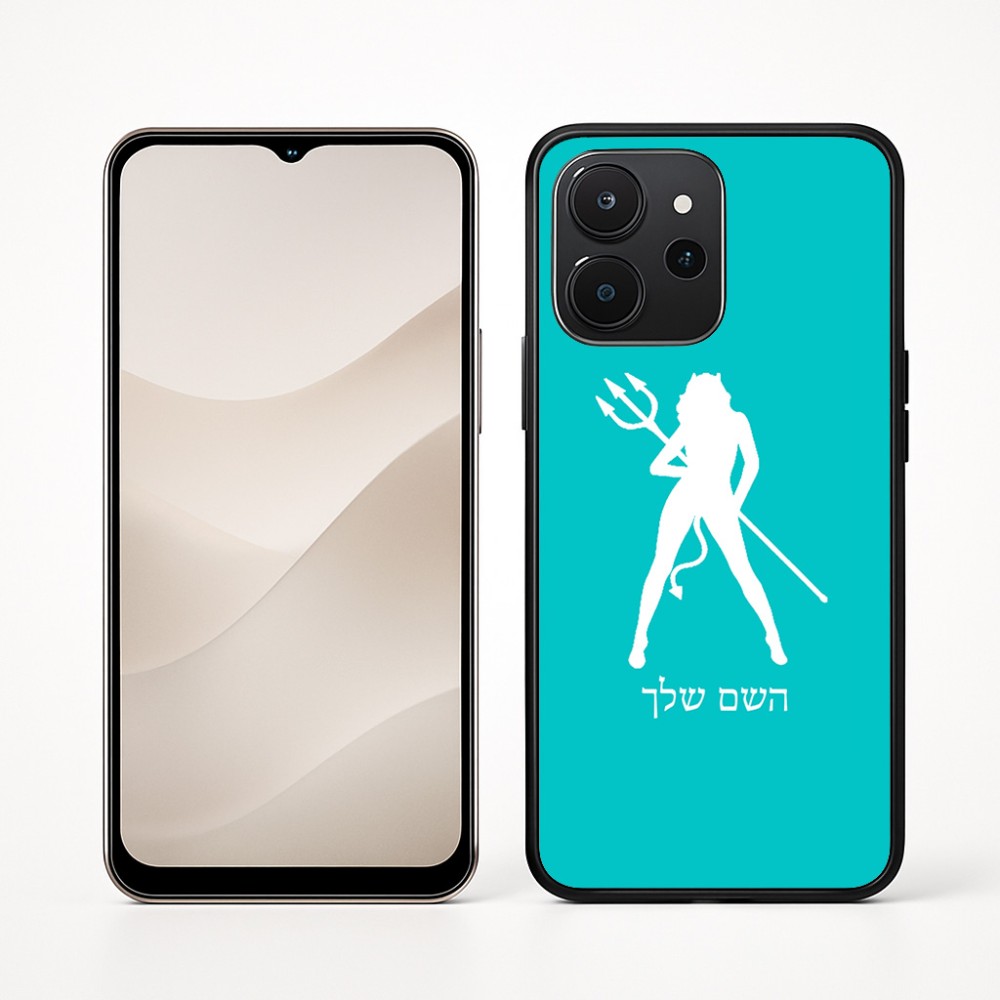 כיסוי בעיצוב אישי עם השם שלך לדגם - Realme P4x 5G בעיצוב אישה שטן