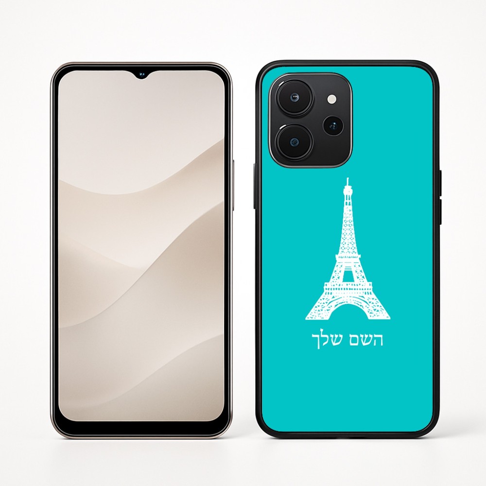 כיסוי בעיצוב אישי עם השם שלך לדגם - Realme P4x 5G בעיצוב מגדל אייפל
