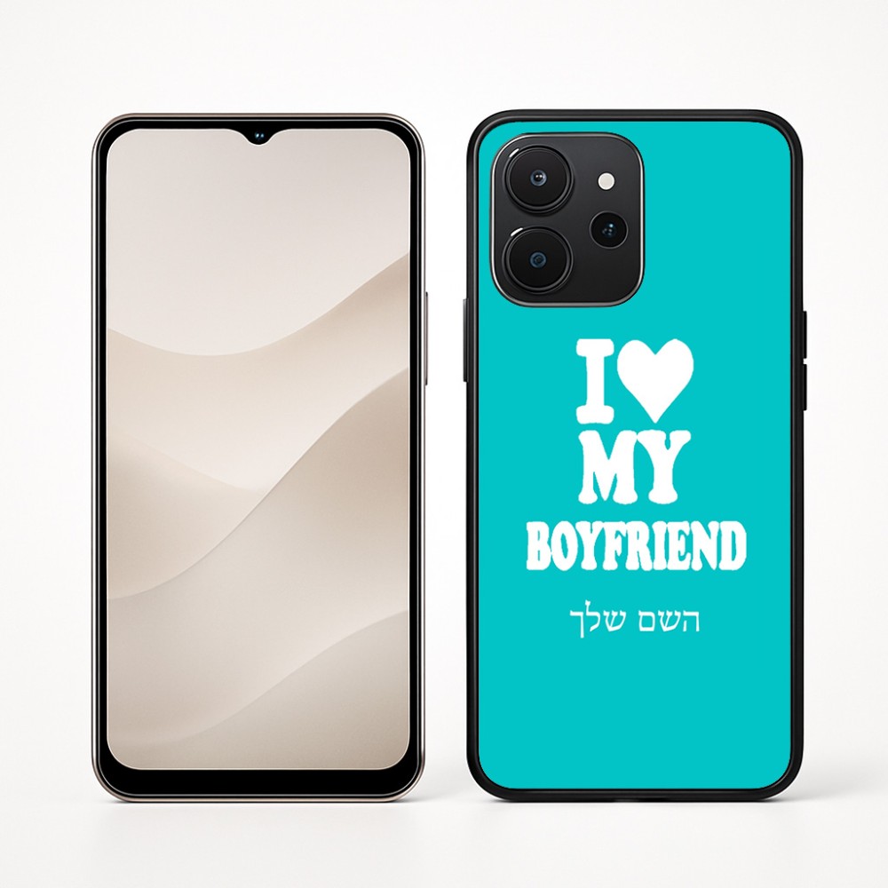 כיסוי בעיצוב אישי עם השם שלך לדגם - Realme P4x 5G בעיצוב אוהבת את החבר שלי