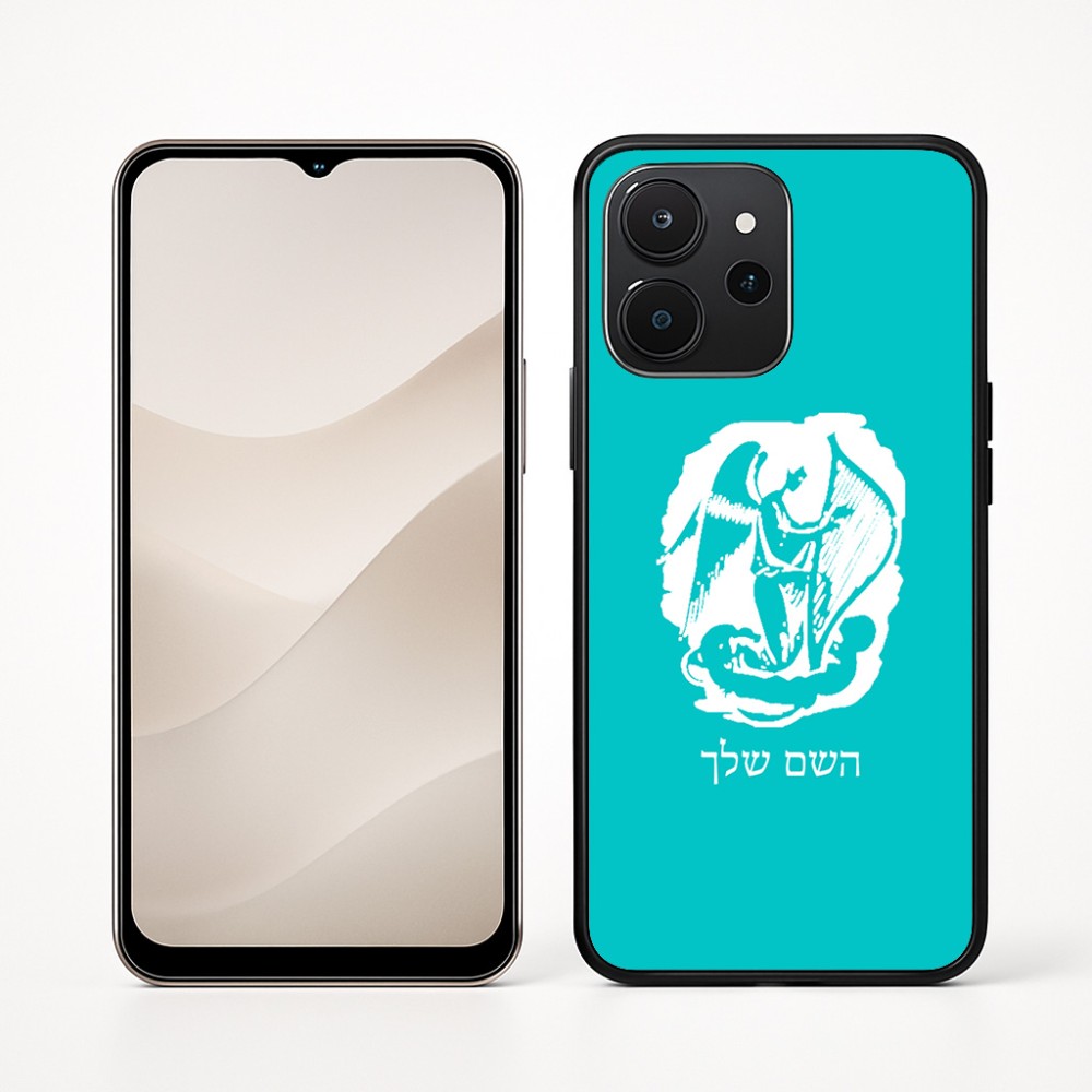 כיסוי בעיצוב אישי עם השם שלך לדגם - Realme P4x 5G בעיצוב אנג'ל מוזיקלי