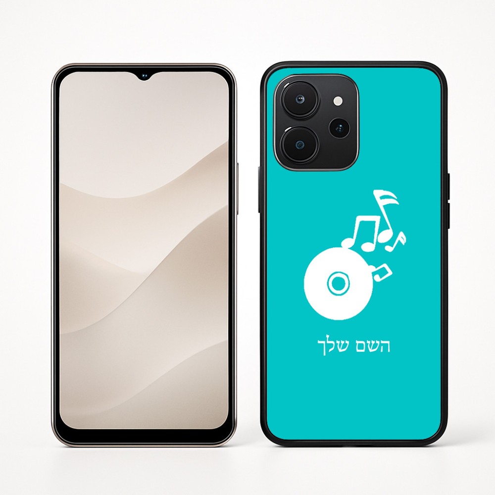 כיסוי בעיצוב אישי עם השם שלך לדגם - Realme P4x 5G בעיצוב תקליטור - אזור מוזיקה