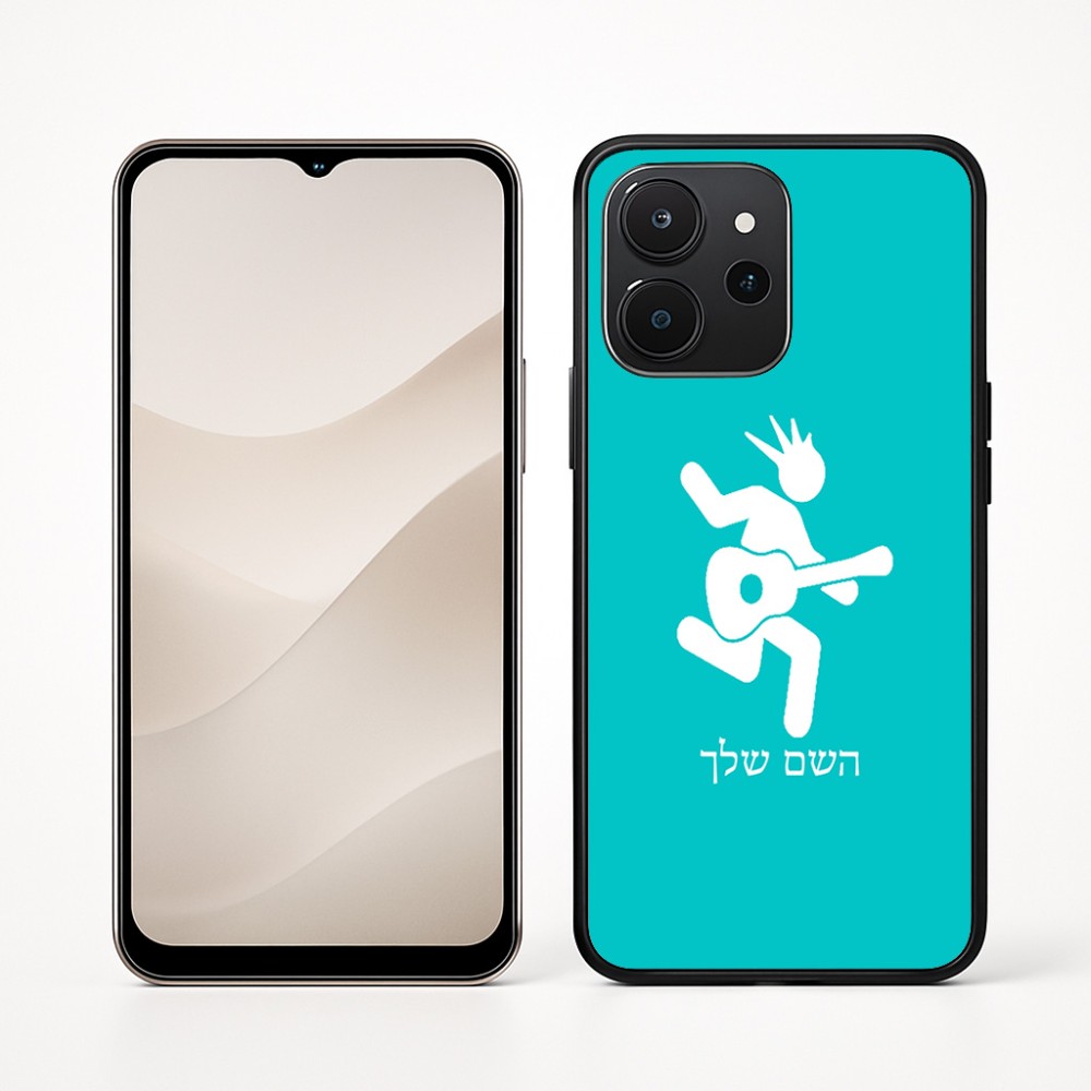 כיסוי בעיצוב אישי עם השם שלך לדגם - Realme P4x 5G בעיצוב נגן גיטרה