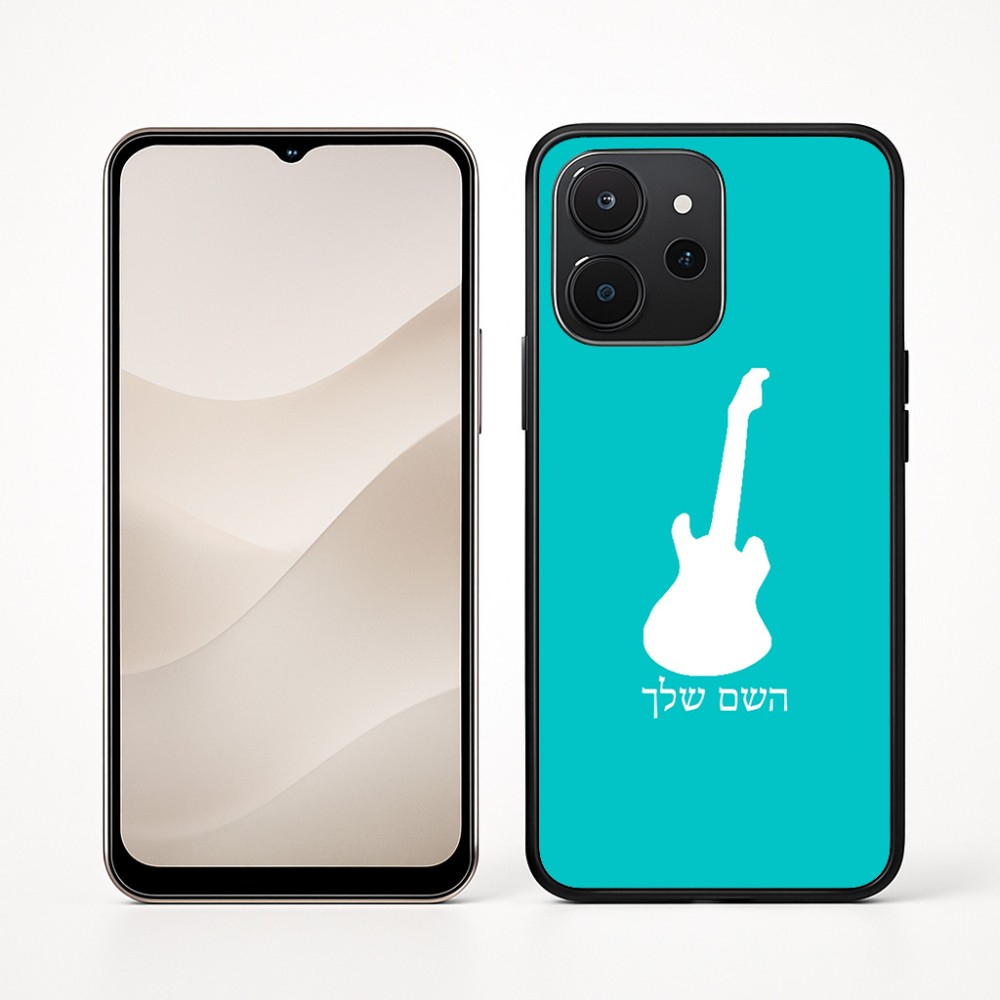 כיסוי בעיצוב אישי עם השם שלך לדגם - Realme P4x 5G בעיצוב גיטרה