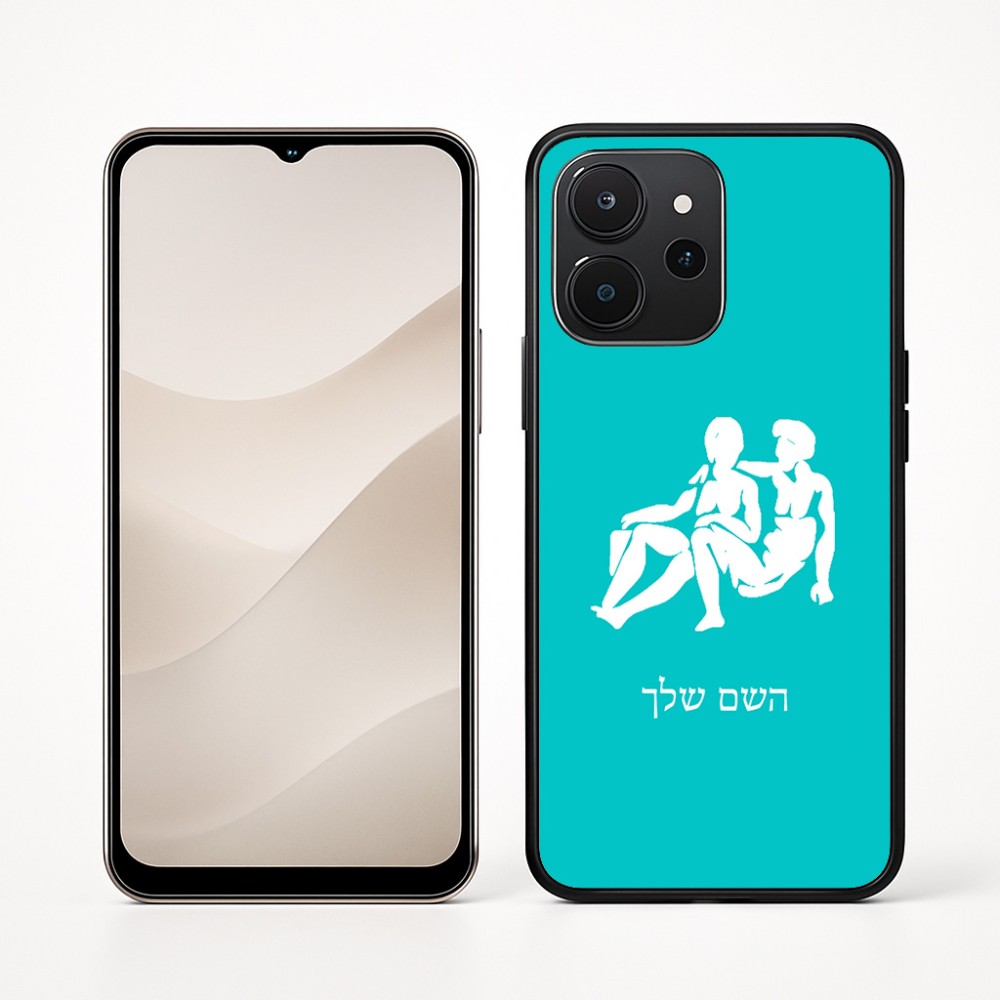 כיסוי בעיצוב אישי עם השם שלך לדגם - Realme P4x 5G בעיצוב מזלות - תאומים