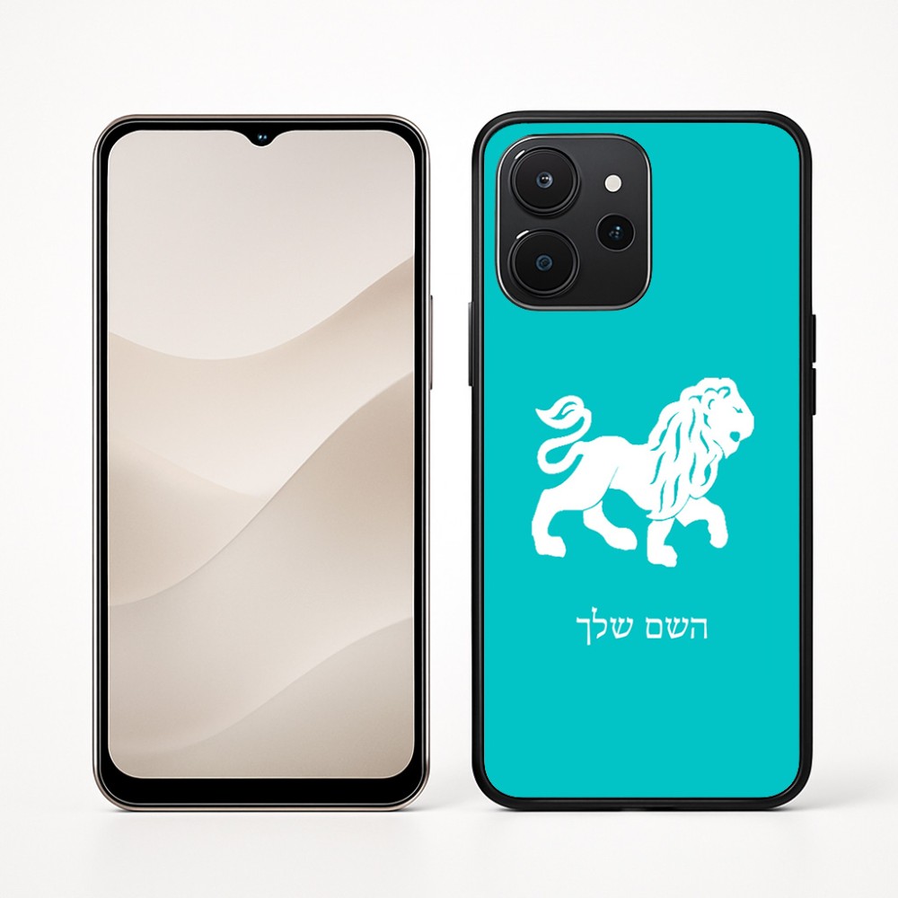 כיסוי בעיצוב אישי עם השם שלך לדגם - Realme P4x 5G בעיצוב מזלות - אריה