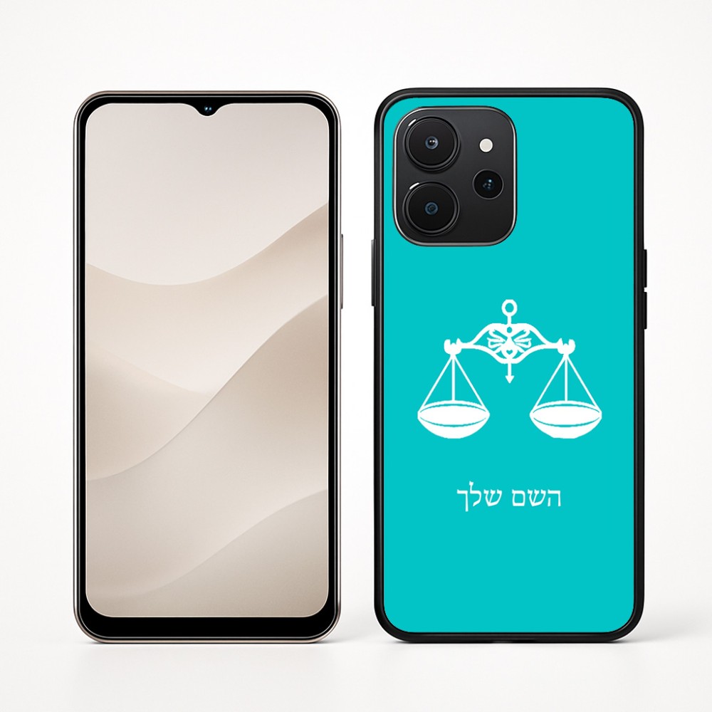 כיסוי בעיצוב אישי עם השם שלך לדגם - Realme P4x 5G בעיצוב מזלות - מאזניים