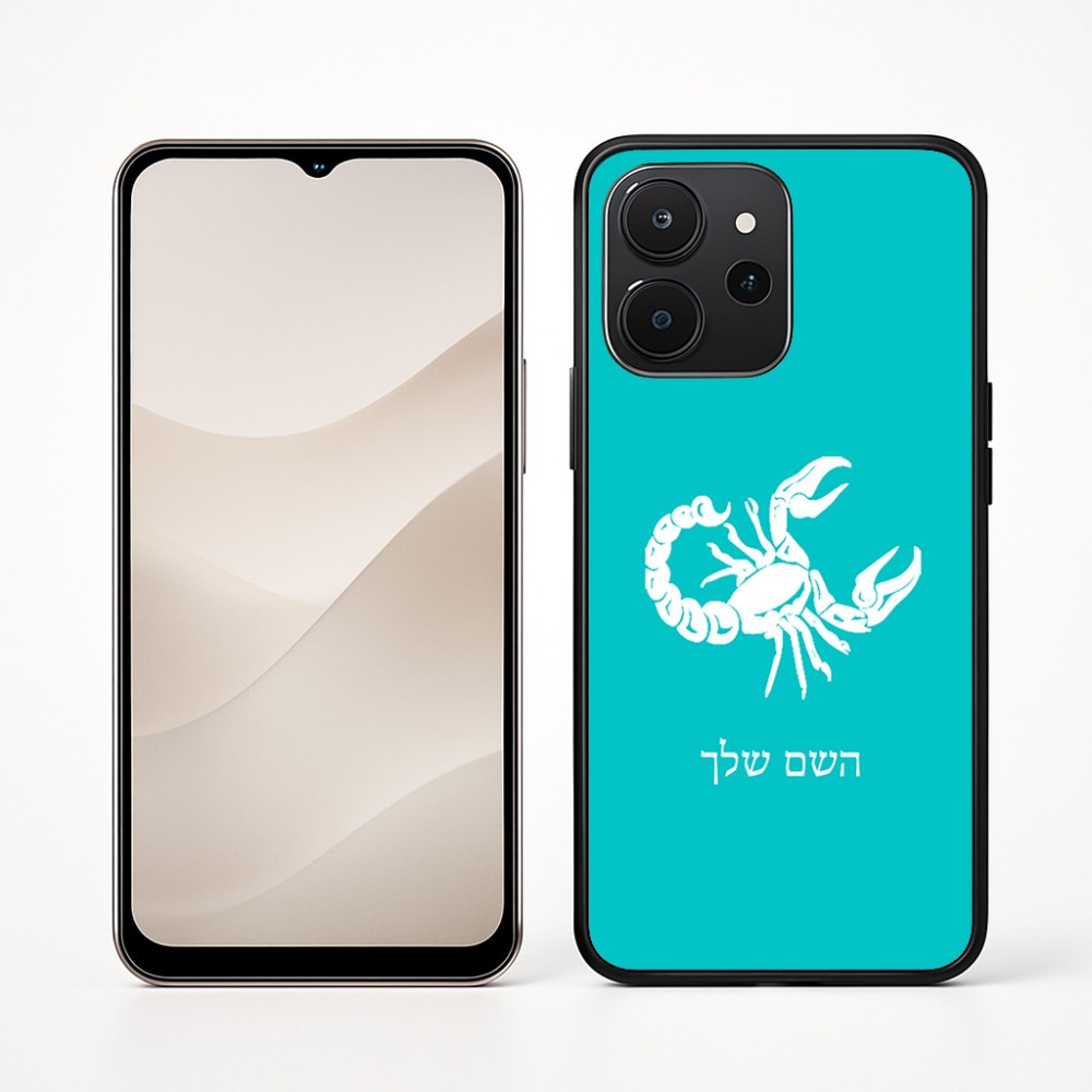 כיסוי בעיצוב אישי עם השם שלך לדגם - Realme P4x 5G בעיצוב מזלות - עקרב
