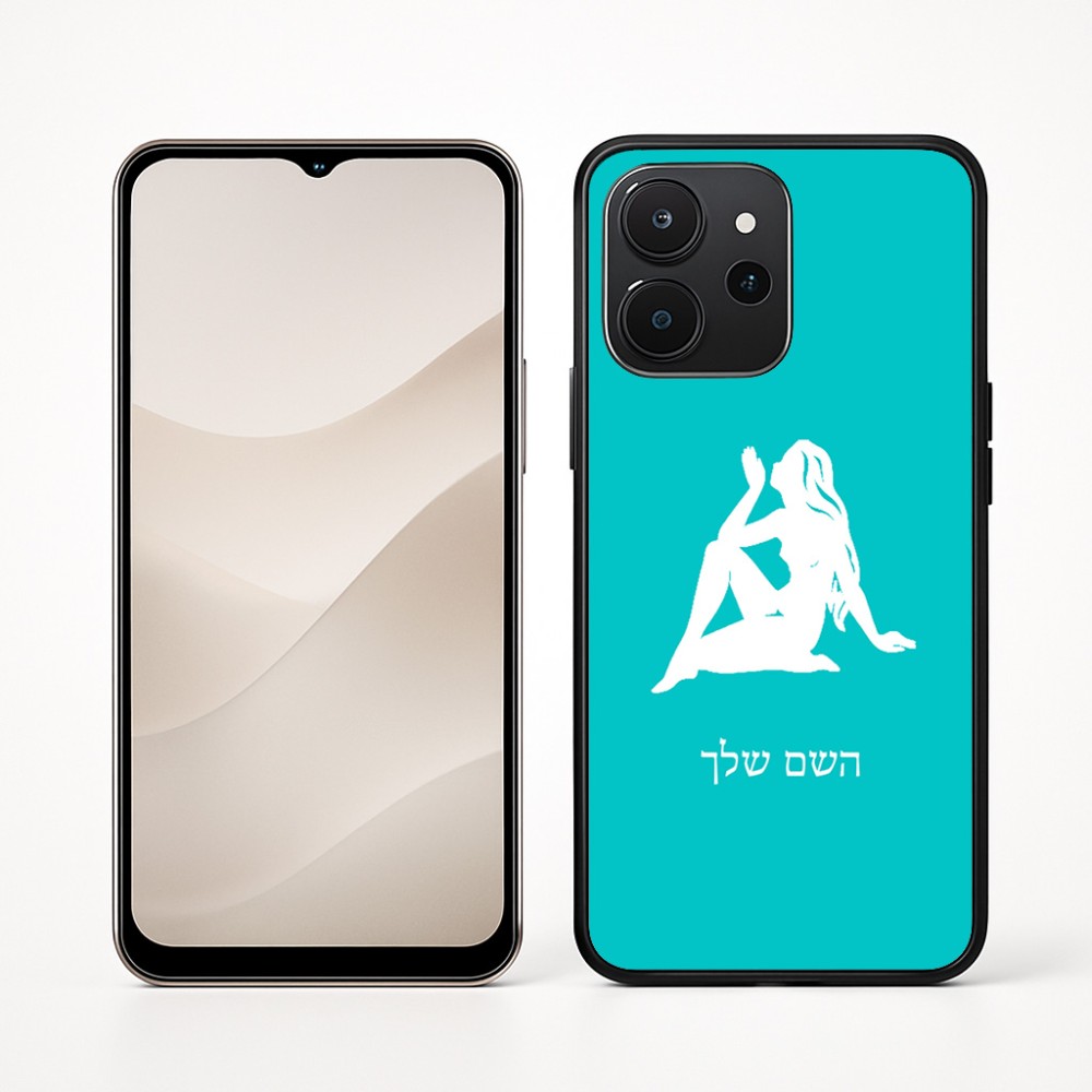 כיסוי בעיצוב אישי עם השם שלך לדגם - Realme P4x 5G בעיצוב מזלות - בתולה