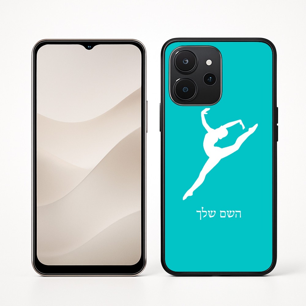 כיסוי בעיצוב אישי עם השם שלך לדגם - Realme P4x 5G בעיצוב בלט