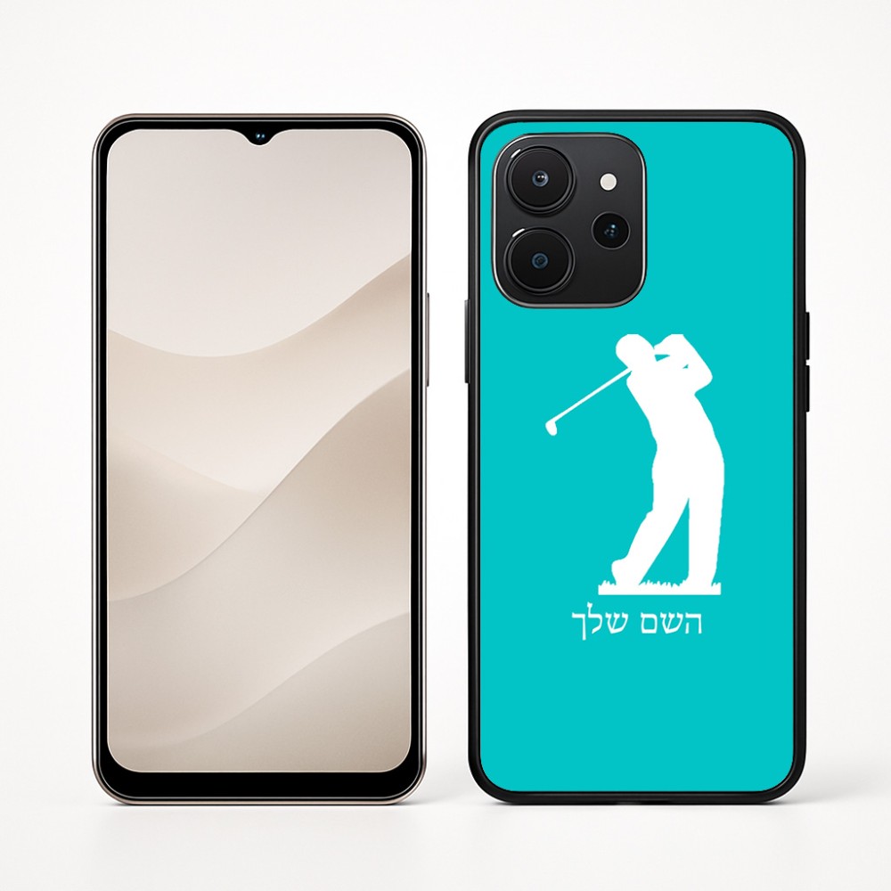 כיסוי בעיצוב אישי עם השם שלך לדגם - Realme P4x 5G בעיצוב שחקן גולף