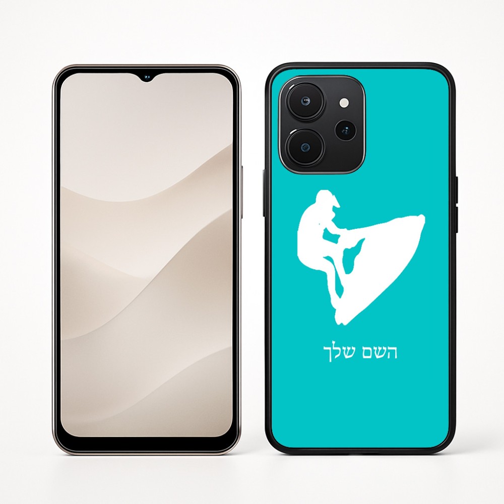 כיסוי בעיצוב אישי עם השם שלך לדגם - Realme P4x 5G בעיצוב אופנוע ים