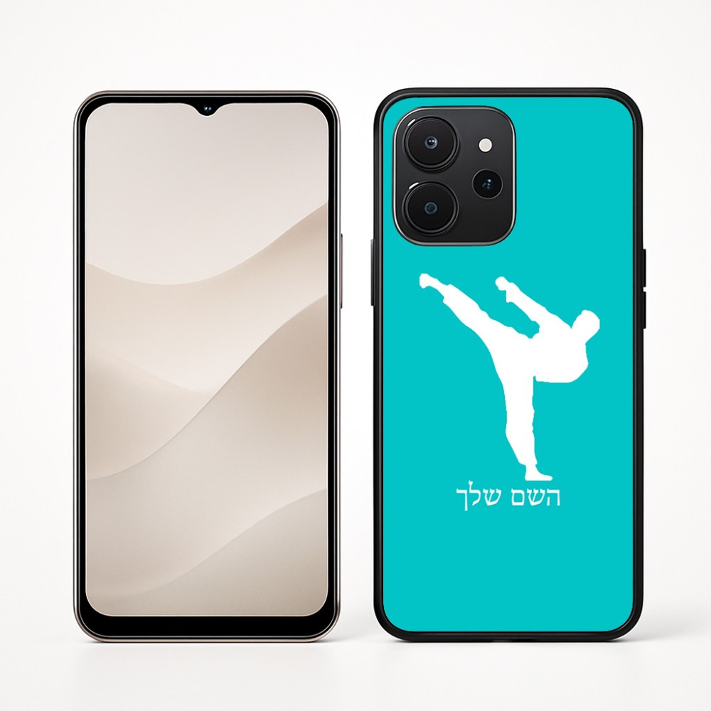 כיסוי בעיצוב אישי עם השם שלך לדגם - Realme P4x 5G בעיצוב קרטה
