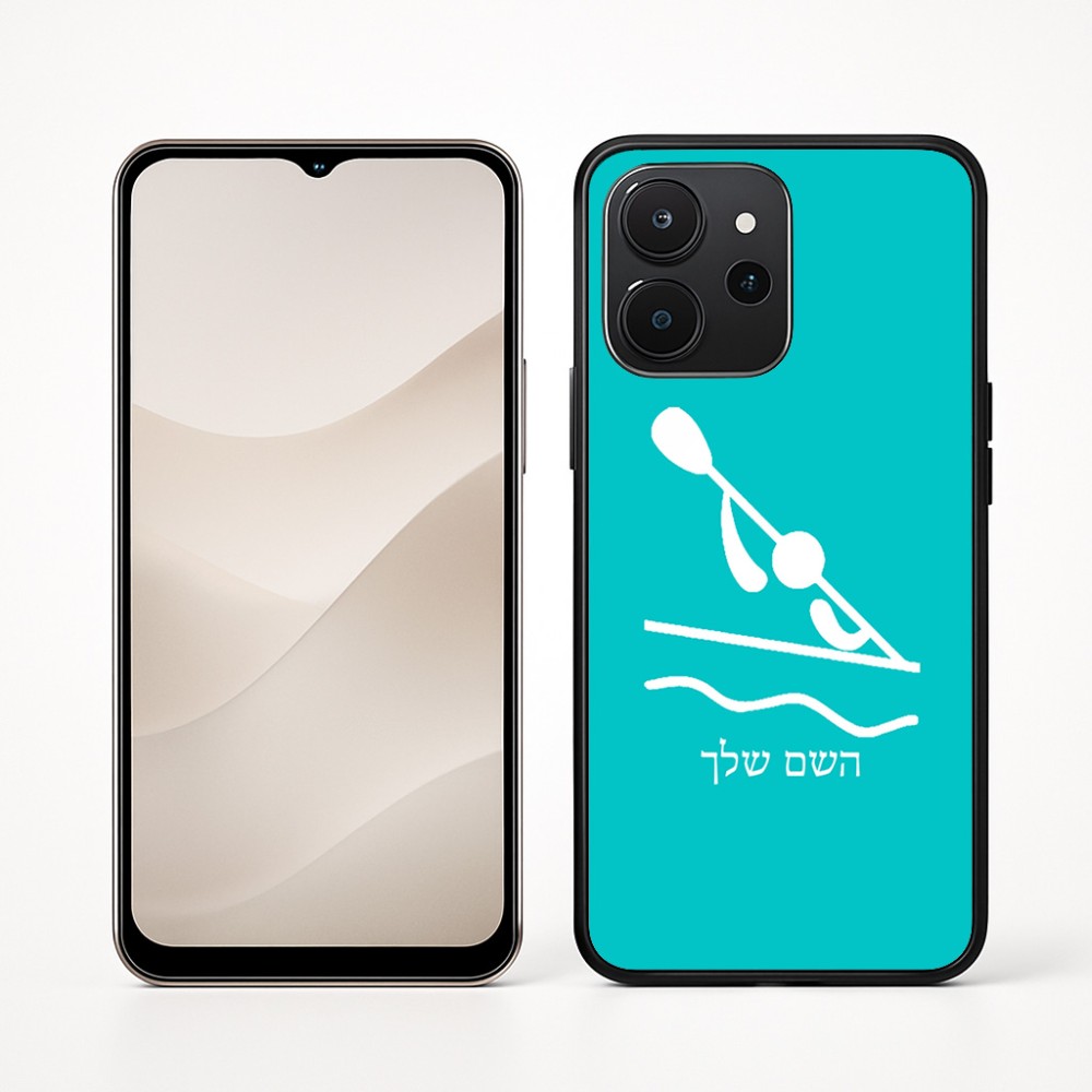 כיסוי בעיצוב אישי עם השם שלך לדגם - Realme P4x 5G בעיצוב קיאק אולימפי