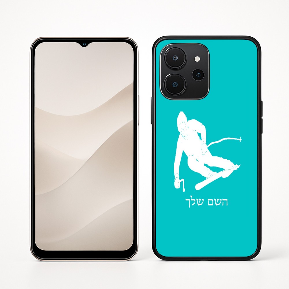 כיסוי בעיצוב אישי עם השם שלך לדגם - Realme P4x 5G בעיצוב סקי