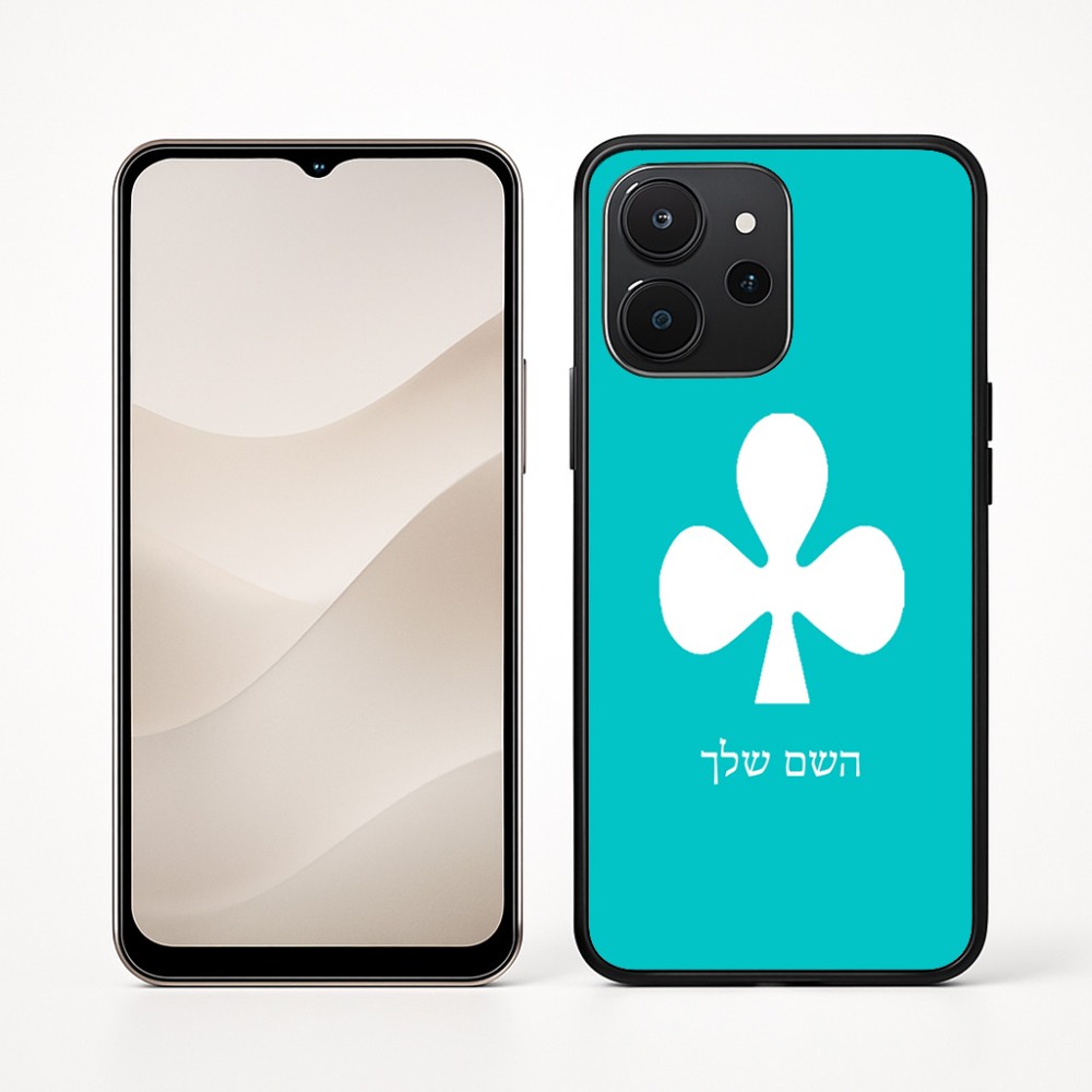כיסוי בעיצוב אישי עם השם שלך לדגם - Realme P4x 5G בעיצוב אגם