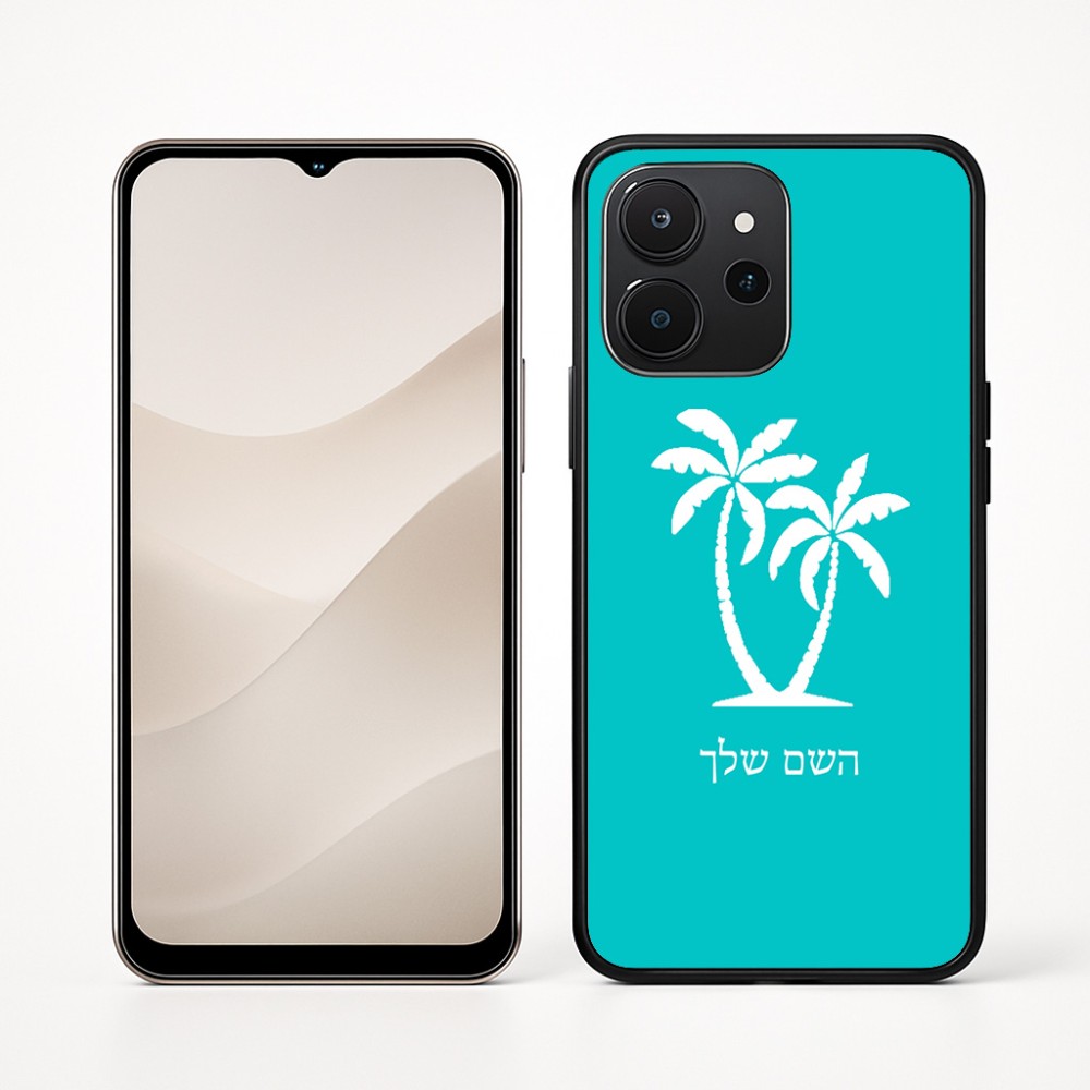 כיסוי בעיצוב אישי עם השם שלך לדגם - Realme P4x 5G בעיצוב כפות ידיים