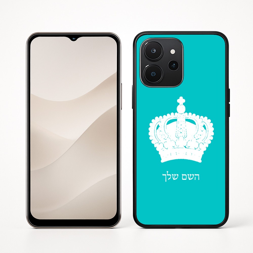 כיסוי בעיצוב אישי עם השם שלך לדגם - Realme P4x 5G בעיצוב כתר מלכותי