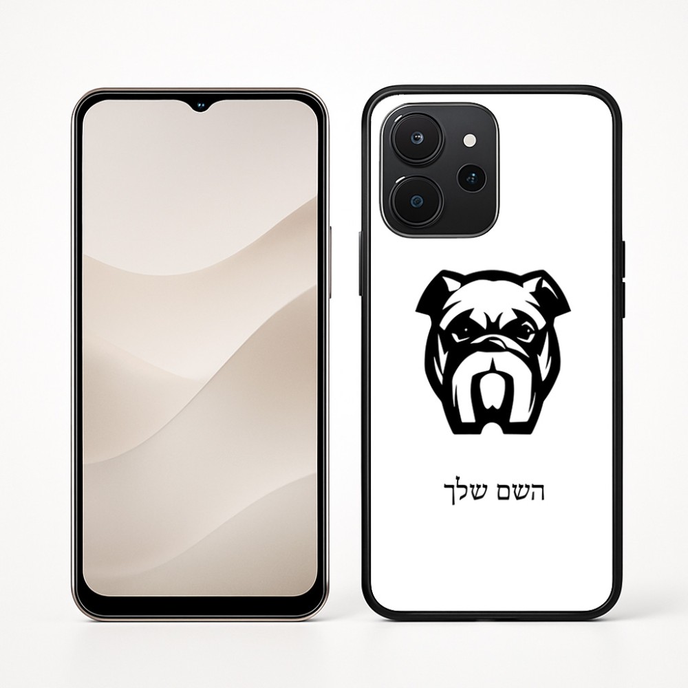 כיסוי בעיצוב אישי עם השם שלך לדגם - Realme P4x 5G בעיצוב פרצוף בולדוג