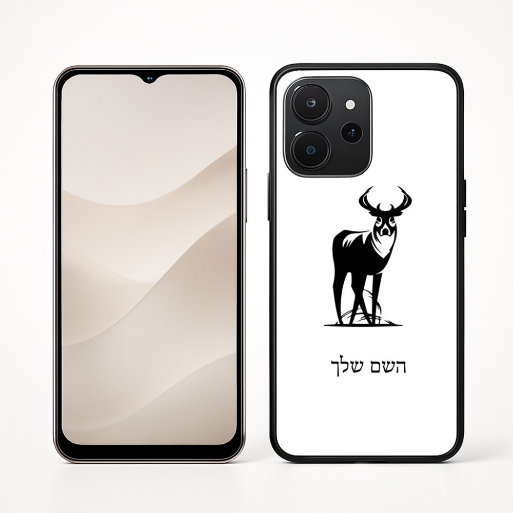 כיסוי בעיצוב אישי עם השם שלך לדגם - Realme P4x 5G בעיצוב צבי