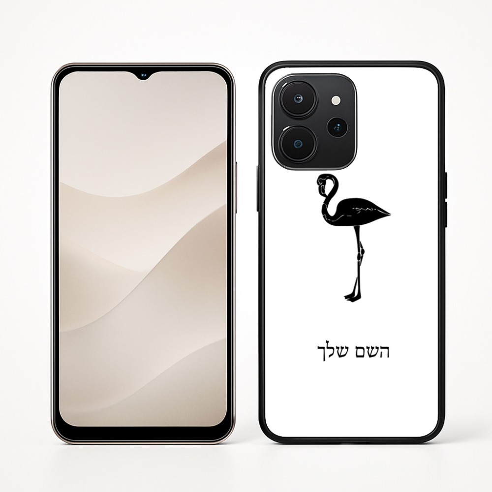 כיסוי בעיצוב אישי עם השם שלך לדגם - Realme P4x 5G בעיצוב אנפה