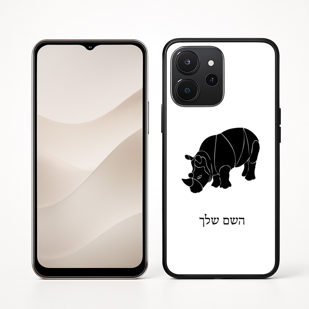 כיסוי בעיצוב אישי עם השם שלך לדגם - Realme P4x 5G בעיצוב קרנף