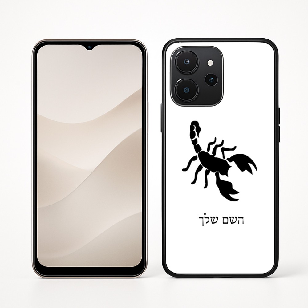 כיסוי בעיצוב אישי עם השם שלך לדגם - Realme P4x 5G בעיצוב עקרב