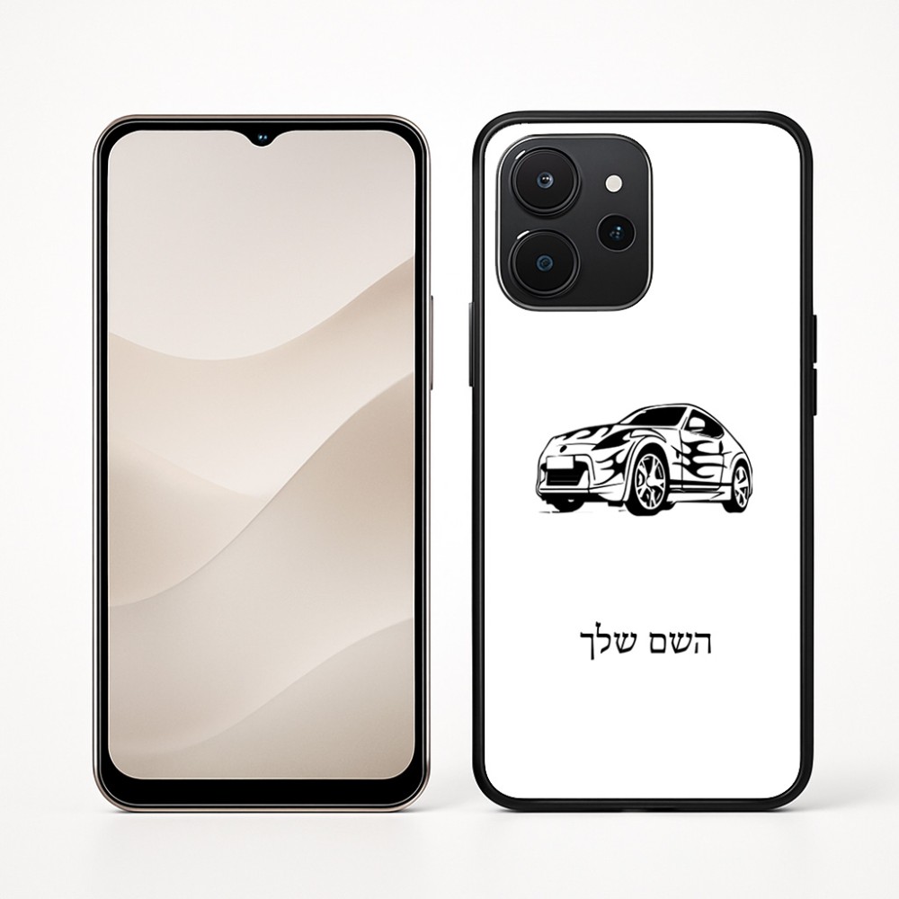 כיסוי בעיצוב אישי עם השם שלך לדגם - Realme P4x 5G בעיצוב מכונית