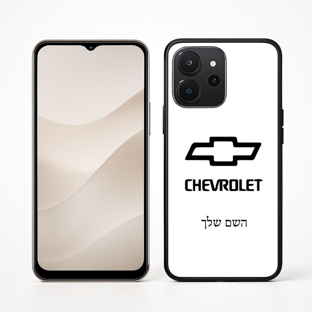 כיסוי בעיצוב אישי עם השם שלך לדגם - Realme P4x 5G בעיצוב שברולט