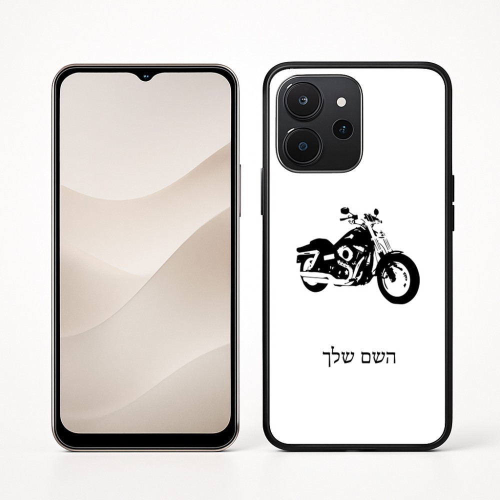 כיסוי בעיצוב אישי עם השם שלך לדגם - Realme P4x 5G בעיצוב הארלי-דיווידסון