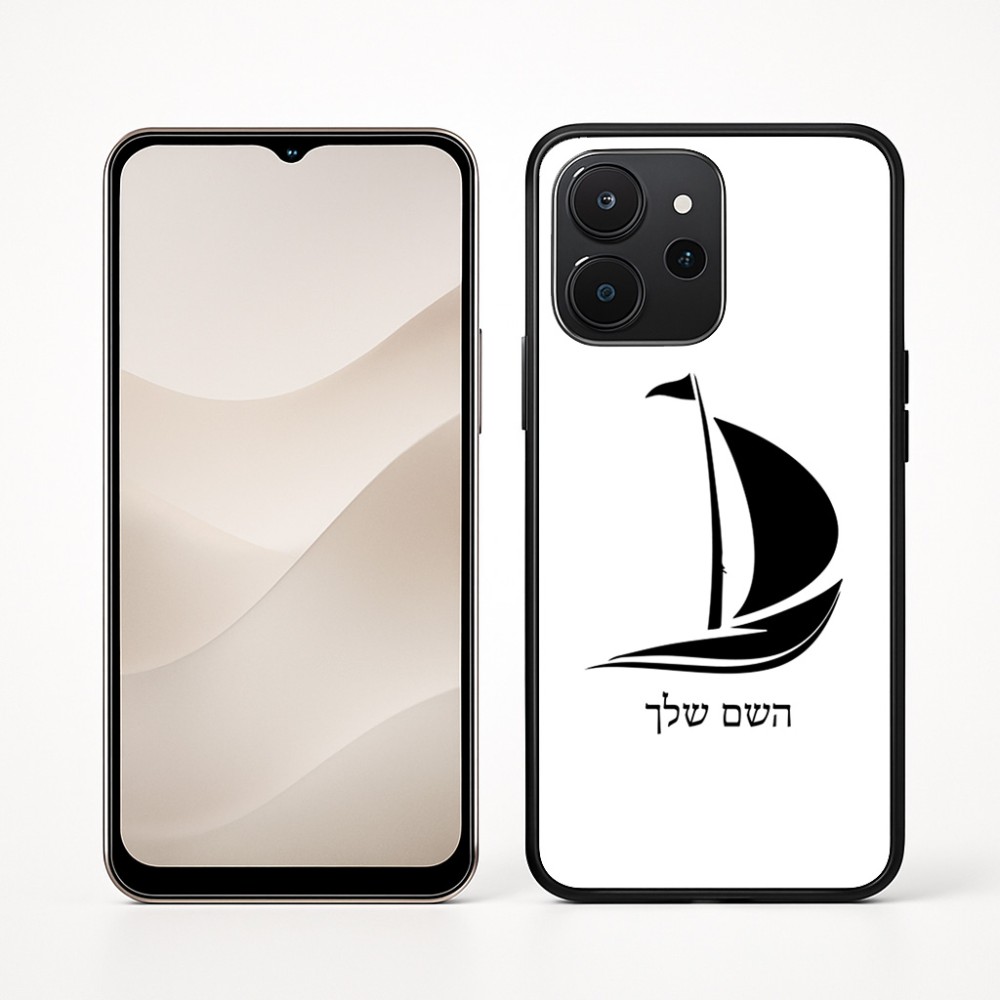 כיסוי בעיצוב אישי עם השם שלך לדגם - Realme P4x 5G בעיצוב סירה