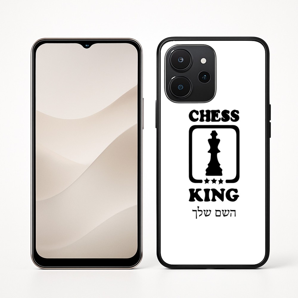 כיסוי בעיצוב אישי עם השם שלך לדגם - Realme P4x 5G בעיצוב שחמט