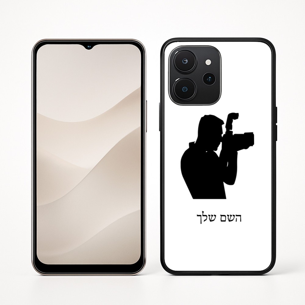 כיסוי בעיצוב אישי עם השם שלך לדגם - Realme P4x 5G בעיצוב צלם - גברים