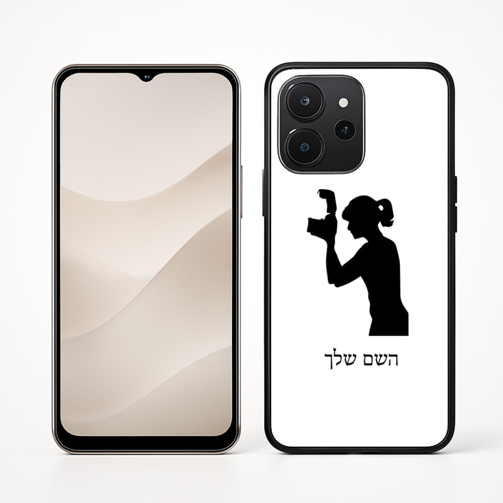 כיסוי בעיצוב אישי עם השם שלך לדגם - Realme P4x 5G בעיצוב צלמת - אישה