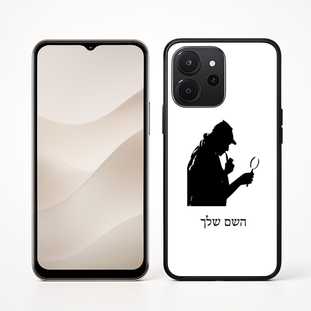 כיסוי בעיצוב אישי עם השם שלך לדגם - Realme P4x 5G בעיצוב בתים של שרלוק