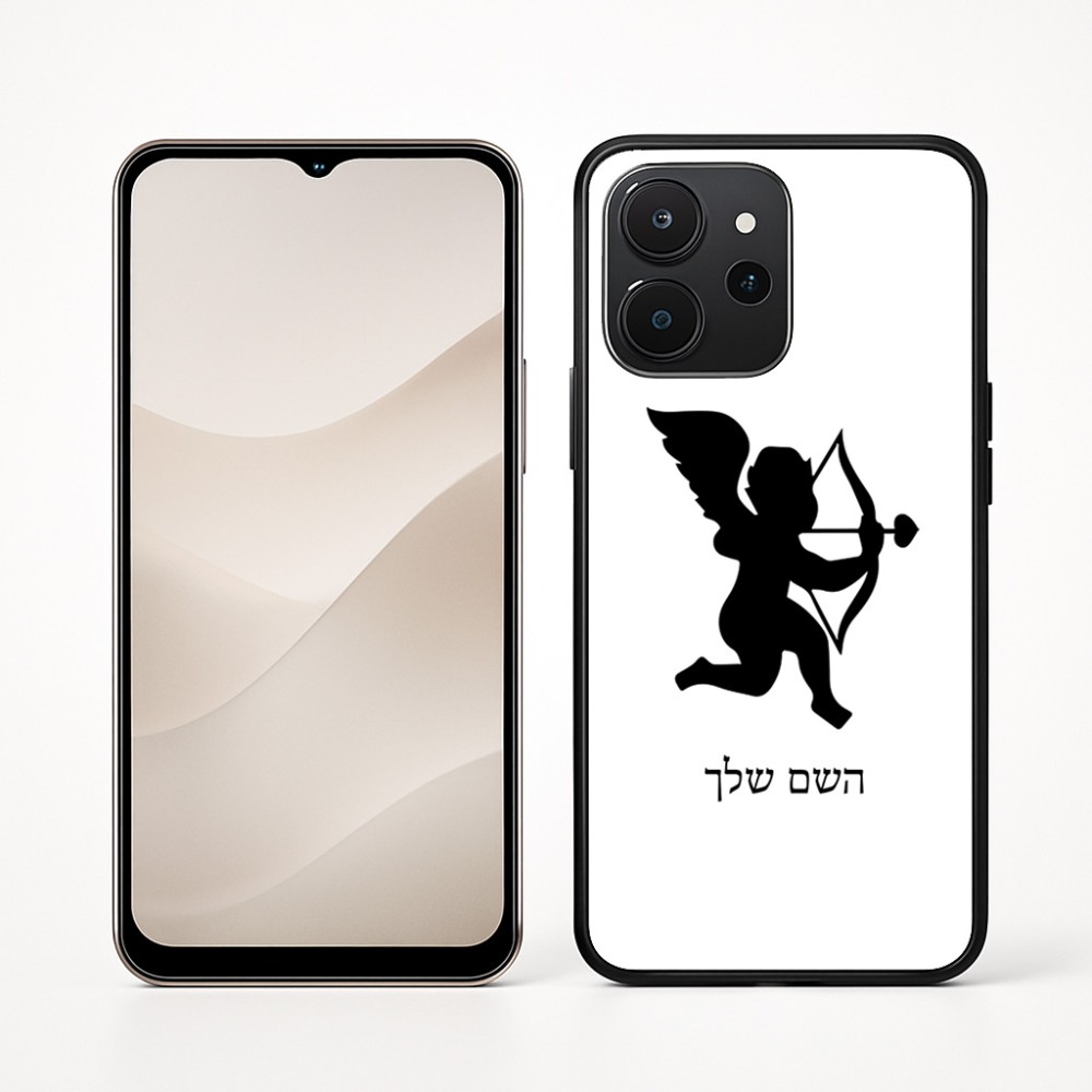 כיסוי בעיצוב אישי עם השם שלך לדגם - Realme P4x 5G בעיצוב קופידון