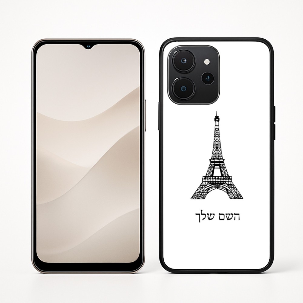 כיסוי בעיצוב אישי עם השם שלך לדגם - Realme P4x 5G בעיצוב מגדל אייפל