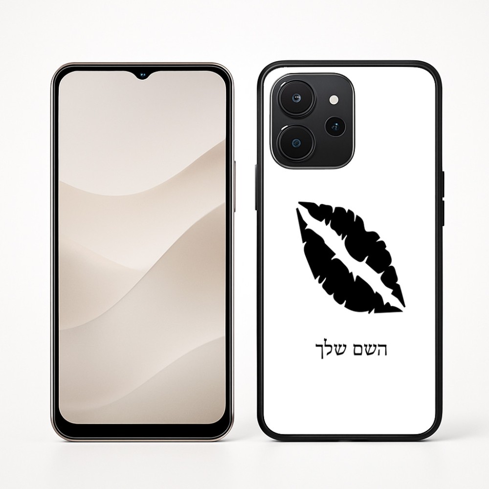 כיסוי בעיצוב אישי עם השם שלך לדגם - Realme P4x 5G בעיצוב שפתיים - נשיקה